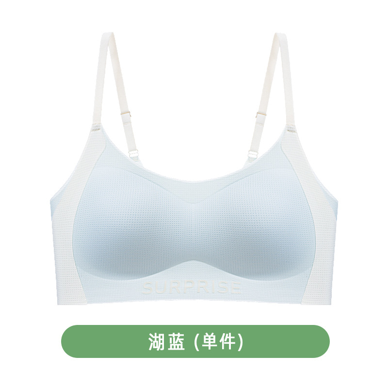 Ropa interior de niñas estudiantes de secundaria secundaria niños de secundaria etapa de desarrollo antichoque chaleco sin marca sostén