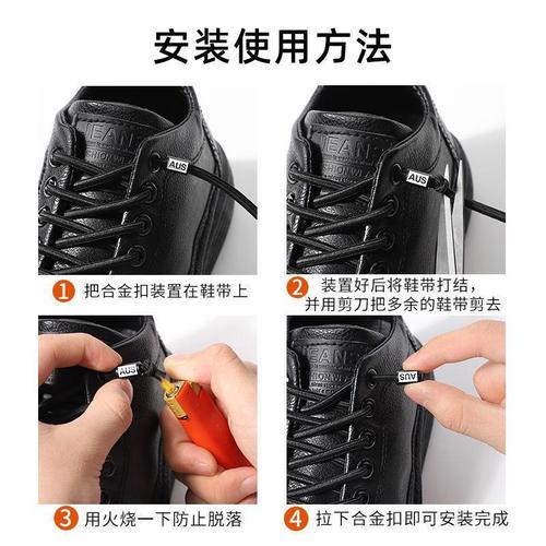 No-tie elastic lazy shoelaces for men and women, white shoes for children, elastic shoelace buckles, shoelace ropes, no-tie fixing artifacts