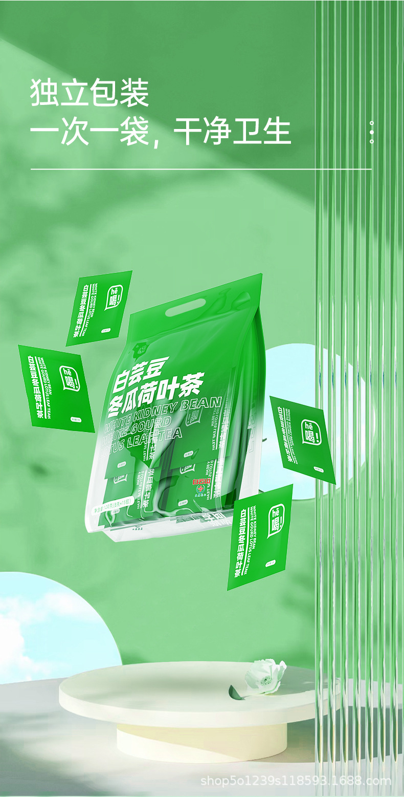 hmqViviiyNSAyin9WuaVt0ZYObaJrtKARYQl