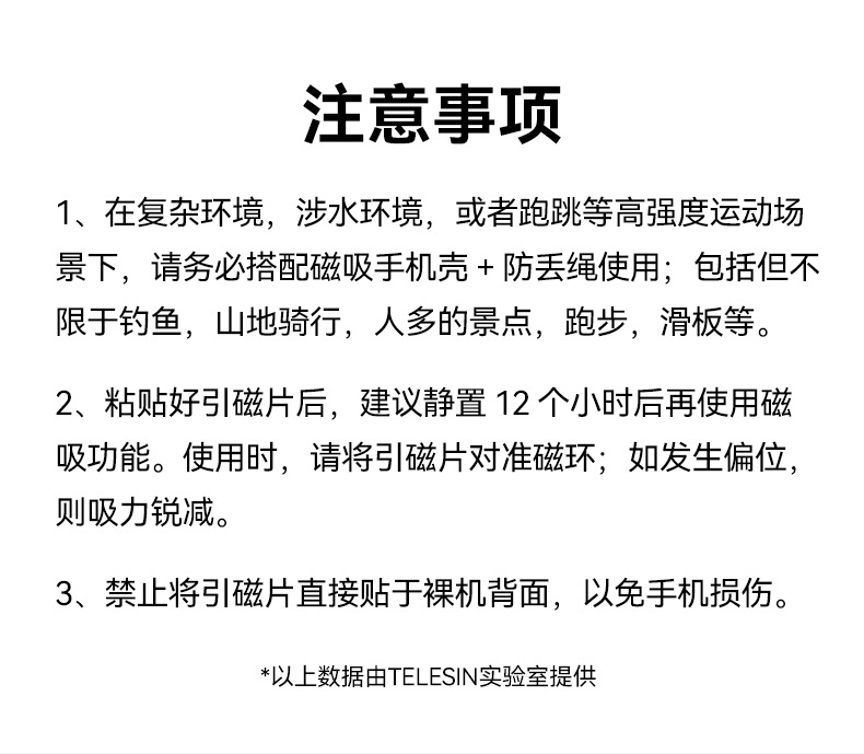 磁吸手机挂脖max-高级灰_13