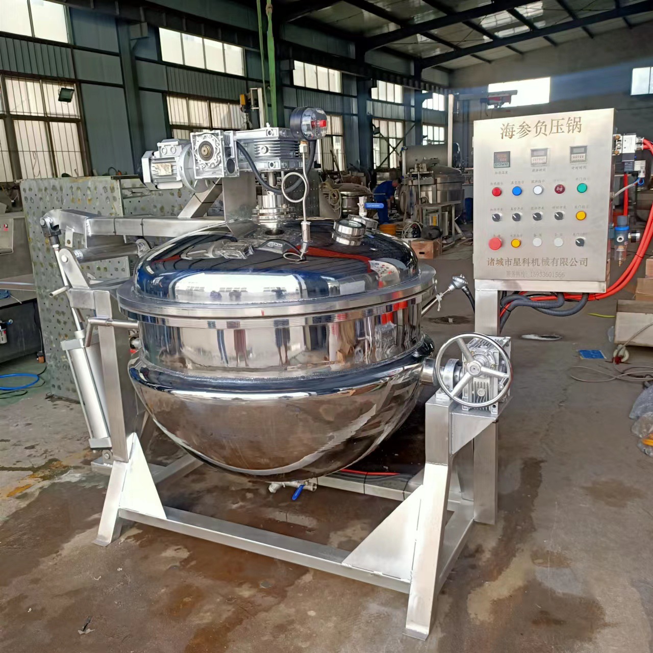 杏干蜜饯浸糖秘制厂家 西梅加工高压蒸煮锅 地瓜果脯生产全套设备