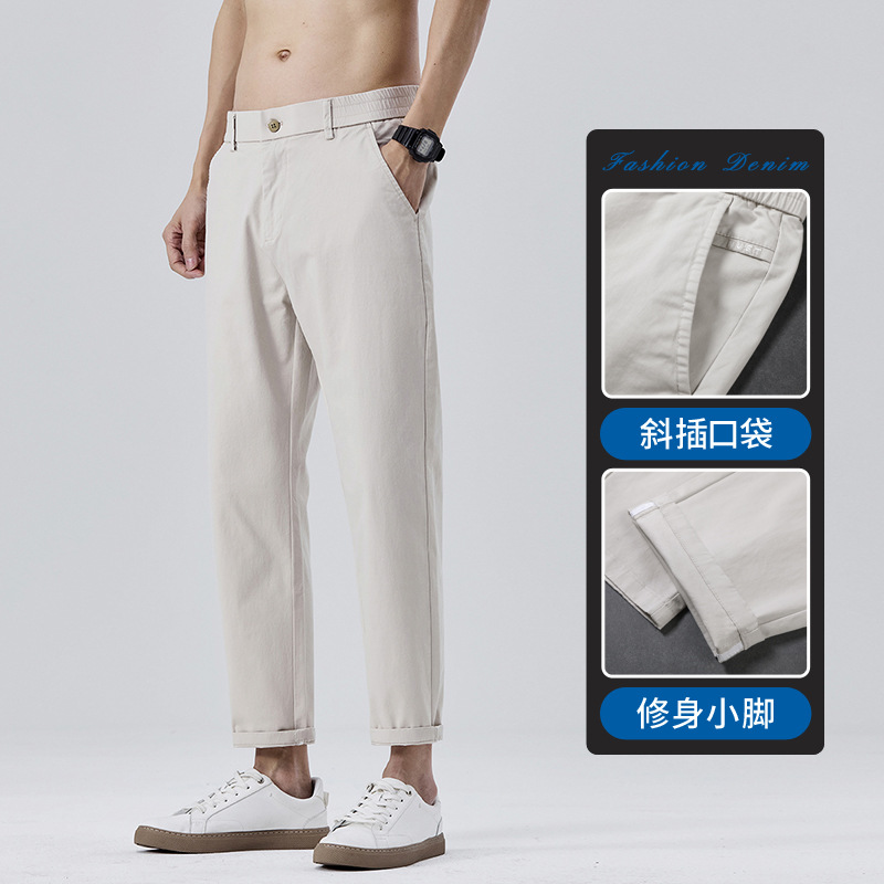 2025 Summer New Cotton Cropped Pants Men's Lightweight Breathable Comfortable All-match Casual Pants Men's Small Straight Pants