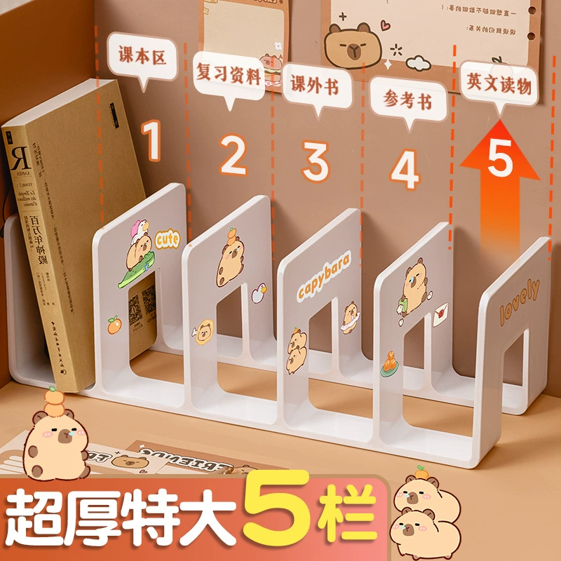 Акриловая книжная полка, подставка для книг, стеллаж для хранения, большая вертикальная четырехзвенная коробка для файлов, офисная настольная полка