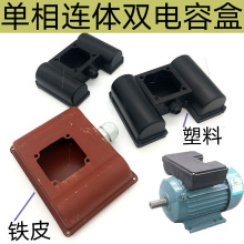 ����늙C��ݺ� ֧�� ���Ϸ��нӾ��� �p����B�w�� ˮ��늙C���