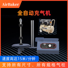 CԄӶ๦СͳOʡ˹˺Ĵӳ