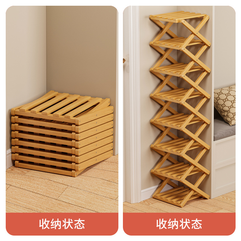 Zapatero plegable simple Zapatero de varios pisos para el hogar Alquiler de dormitorio Puerta de dormitorio Ahorro de espacio Estante multifuncional sin instalación