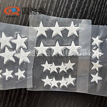 高周波tpu烫标机 鞋面tpu标热压机 高频热切机 帽子商标tpu热合机