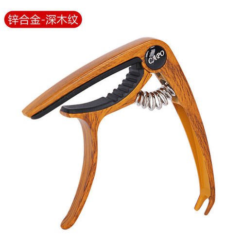 Zinc Alloy Guitar Capo Folk Acoustic Guitar Dual-Purpose Capo Multi-functional Guitar Tuner Guitar Accessory