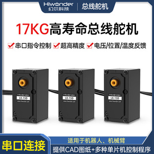 ���п�����CLX-15D/�C���˶�C/������/�߉����߾���/�à�