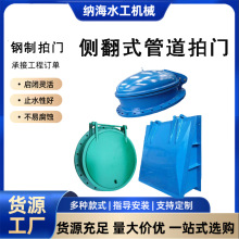 �����ಣ������Tˮ�ອ���Ԅ���ˮ�ӵ���ˮ���T�F���T���P����T