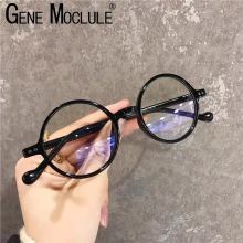 【跑江湖】复古三色小圆框老花眼镜2021年新款男女通用