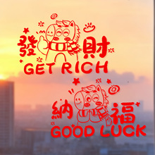 2026�R���b�������o��N�T�N���괺��ϲ�c�Շ����ü��������N