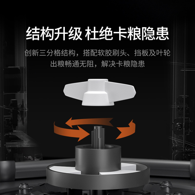 Mascota alimentador inteligente sincronización cuantitativa gato máquina de alimentación automática gato alimentación perro alimentación máquina gato suministros