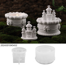 diy石膏水泥石膏蜡烛杯城堡蛋糕带盖镜面硅胶模具创意摆件