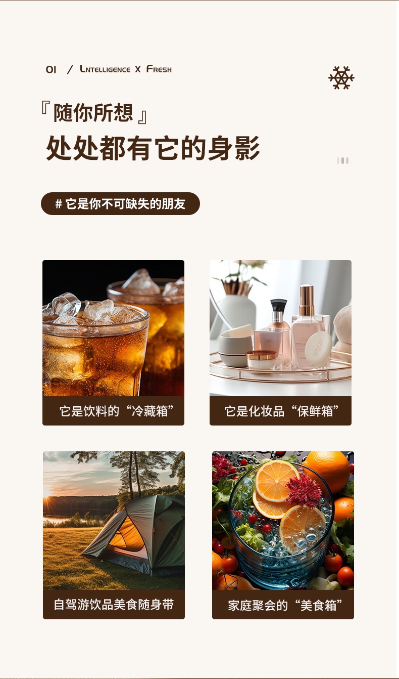Chigo Mini Refrigerator for One Person, Small Dormitory Household Refrigerator, Car Refrigerator, Student Rental House Small Refrigerator