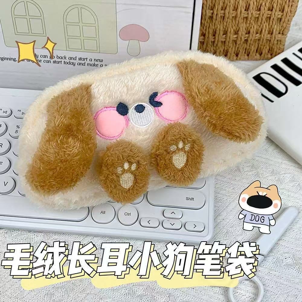Bonita serie de bolsas de bolsillo de peluche de animales en el corazón japonés de una niña de alto valor de la cara bolsas de lápiz de estudiantes bolsas de maquillaje de niñas