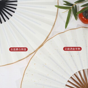 �հ��p��������������7-12���Ї��L���L�ȷ¼tľ�������ȹǏS��