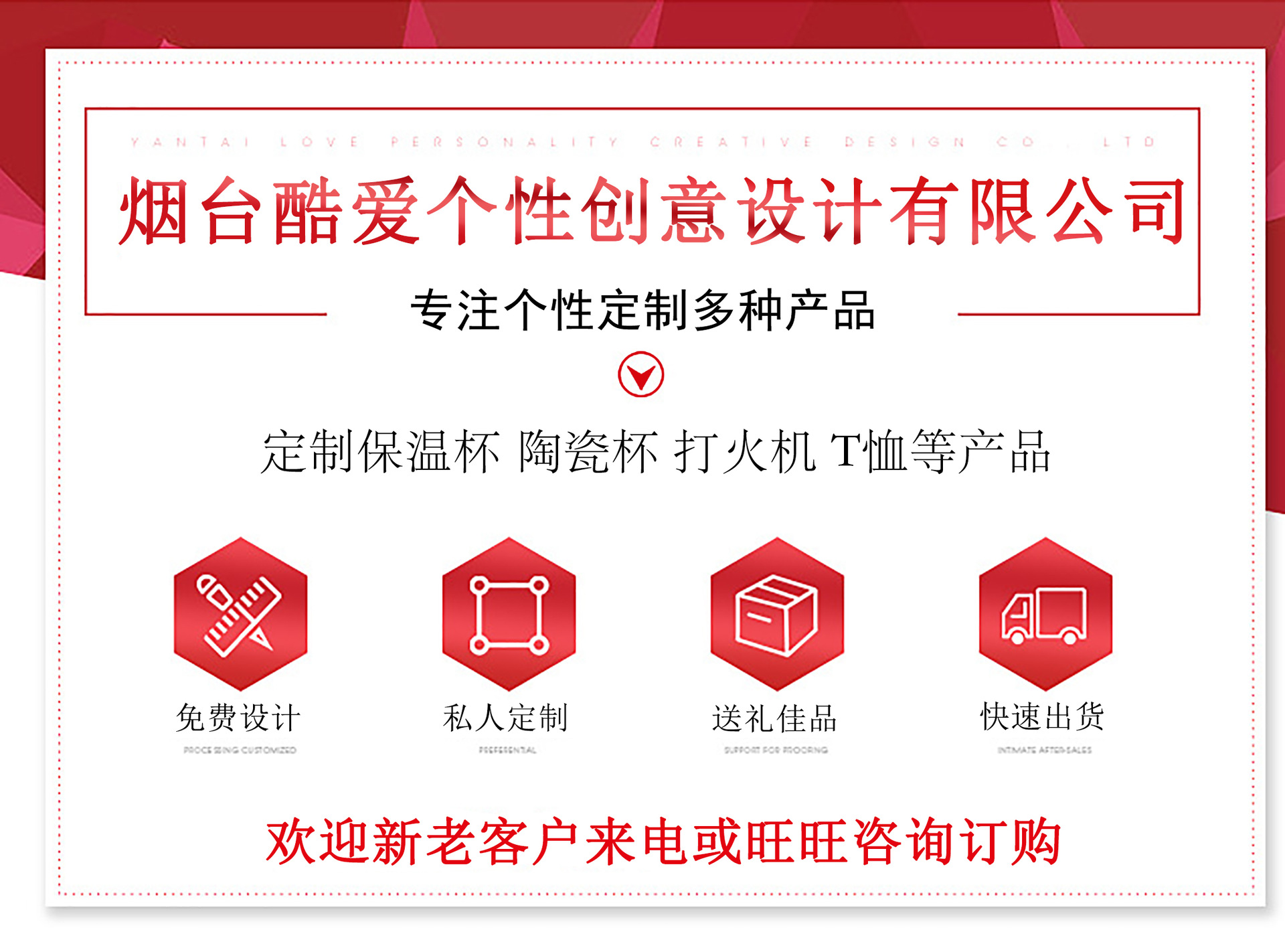 O1CN01vu3v5R1eyZAUa1kBW_!!2209