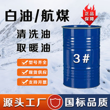 ���� 3#��ú ���I����ϴ��ϡጄ�ȡů�͟oɫ�oζ͸�����ˏS�ҬF؛