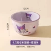 Kuromi 4.7-Inch Rice Bowl