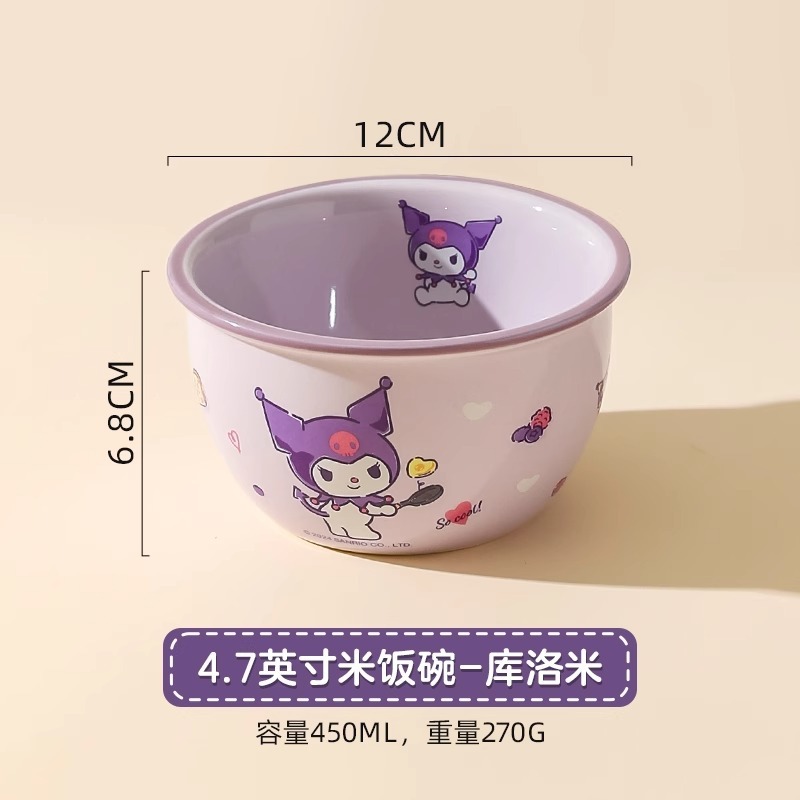 サンリオセラミックボウル家庭用食事ボウルハローキティライスボウルスープボウルヌードルボウルかわいいガーリーハート食器|undefined