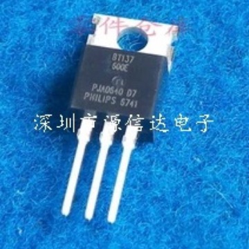 双向可控硅/晶闸管 BT137-600E BT137-600 BT137 TO-220 全新原装