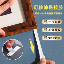 �羳�����z ��������z�b��̶����h����z���S�����o���p���z