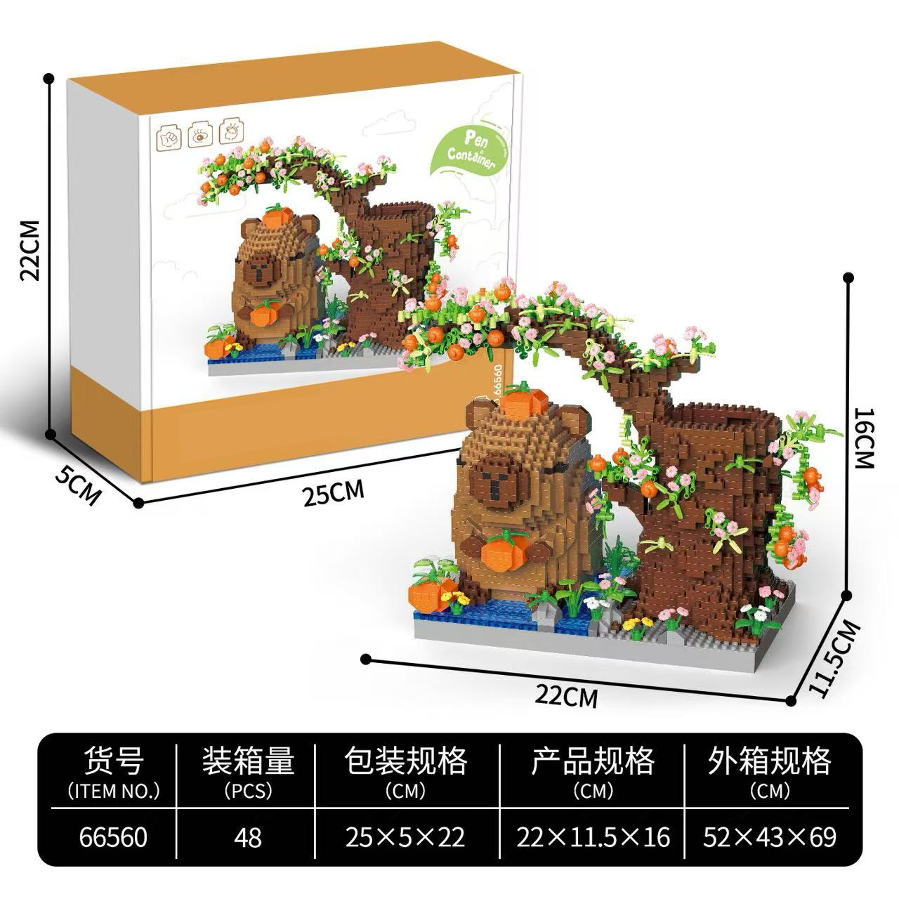 Caja Sorpresa de Micro-piezas Lego Compatibles con Otras Marcas, Muñeco de Dibujos Animados de Año Nuevo, Bloques de Construcción Educativos, Juguetes de Ensamblaje, Regalos al por Mayor