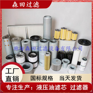 �F؛Һ���Vо���P䓞VоҺ���͞Vо����l��^�V���^�Vо䓏S����