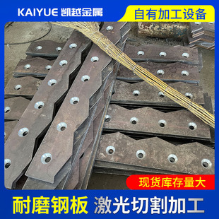 Mn13��ĥ䓰�S�ҹ����F؛mn13���i��ĥ���i13�к��o��䓰����l