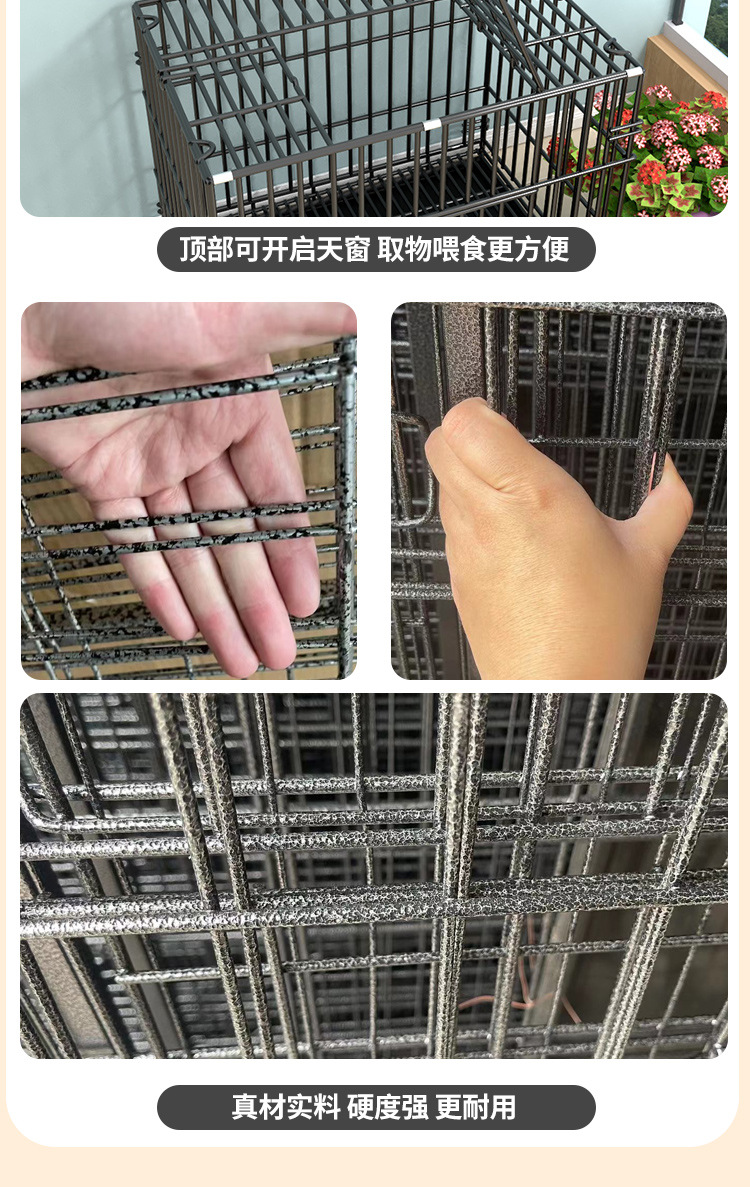 折叠狗笼详情页_04