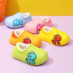 Children's Cotton Slippers for Boys and Girls, Baby Cartoon Heel Indoor Waterproof Cotton Slippers for Autumn and Winter