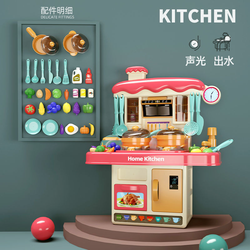 ＄『∫【소리와 빛이 나오는 물】43cm 주방 테이블 31피스 세트---인기 상품 재입고