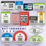 二维码制作定制防伪防伪码