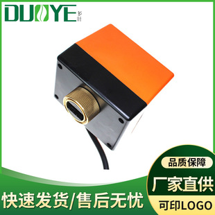 ���~DN20 25��������늄����y�T���{��ů΢��늄Ӄ�ͨ���y�F؛