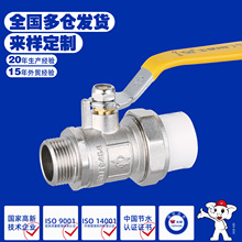 ��Ȫ�y�T������y�����S�~PPR���^�д�����z���~���yԴ�^���S