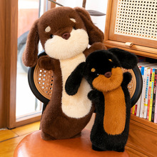 可爱腊肠狗长条抱枕沙发靠枕毛绒玩具女生陪睡玩偶大娃娃狗狗玩偶