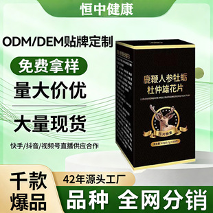 ¹���˅�ĵϠ�S��Ӽ�x�݉�Ƭ�ǹ�ƿ�bƬ¹��Ƭ���l���l��������