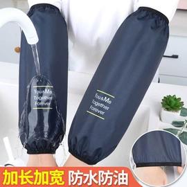 围裙、袖套;收纳袋收纳包;充水热水袋