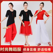 2023�¿�V������b�����赸�����˴��ć��L�����Ї��L���������b