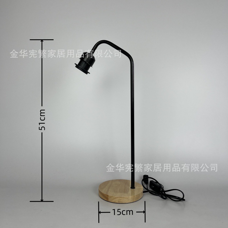 [Xianfan] lámpara de madera base de madera empalme madera de caucho creativo accesorios de lámpara DIY E27 con cable de interruptor