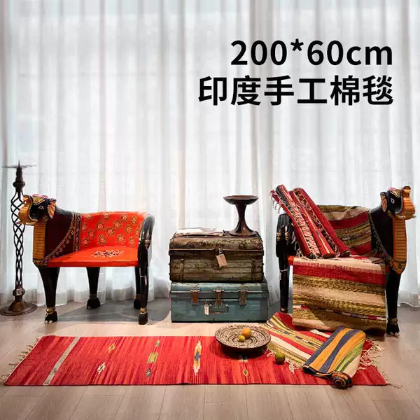 Yoga Blanket Non-slip Moroccan-style Hand-woven Cotton Blanket Sweat-absorbent Machine Washable Camping Portable Homestay Blanket