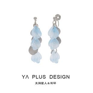 �o�������µ��{��������P���A�������նȼٶ��h��Ů��Ƭ���K���h