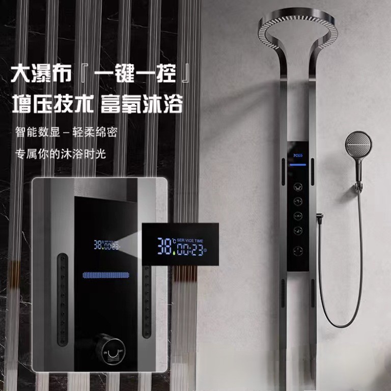 New hot-selling shower screen shower set home handheld nozzle…