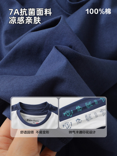 Boys' pure cotton anti-bacterial long-sleeve T-shirt autumn and spring set children's clothing baby little boy base shirt autumn