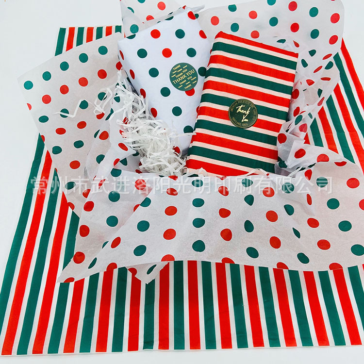 2가지 색상의 도트무늬