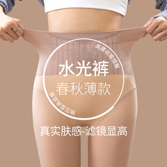 水光袜光腿神器自然裸感打底裤秋冬款女士高腰加绒加厚连裤袜批发