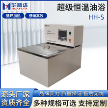 ���lHH-S���@�a����ԡ�1200W���ܔ��@�οאa�ؼӟ���ԡ�ۏS��(��