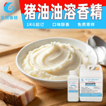 �i�������㾫��ϸ��c���㏊�ߝ�s���ӄ�ʳƷ���㾫��������