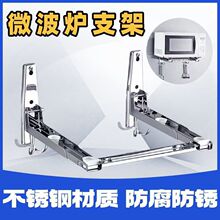 ΢���t����ܱڒ����s304���P䓼��ӿ���ܒ젝�м�֧�ܱڒ�ʽ